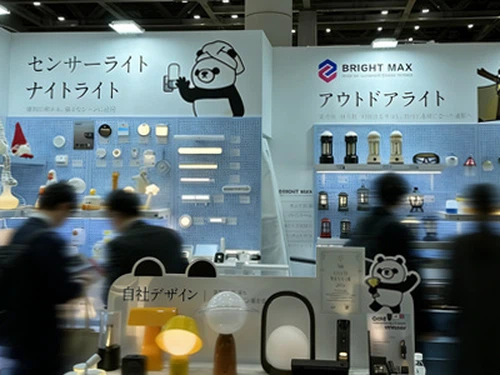 Bright Max|Tokyo-gaveshow med meningsfuld dialog og markedsindsigt